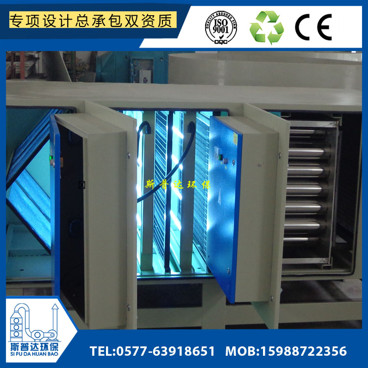 解剖室、病理科專用除味凈化器